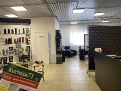 Салон красоты Арго