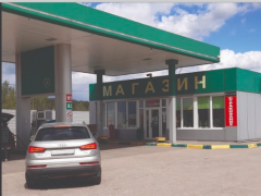 АЗС-Страховка