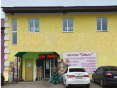 Ремонт бензоинструмента