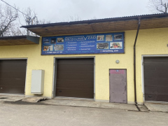 Detailing_zao  Детайлинг Зао