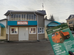 Мебель на заказ по низким ценам