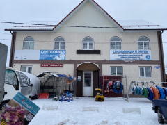 Дачник